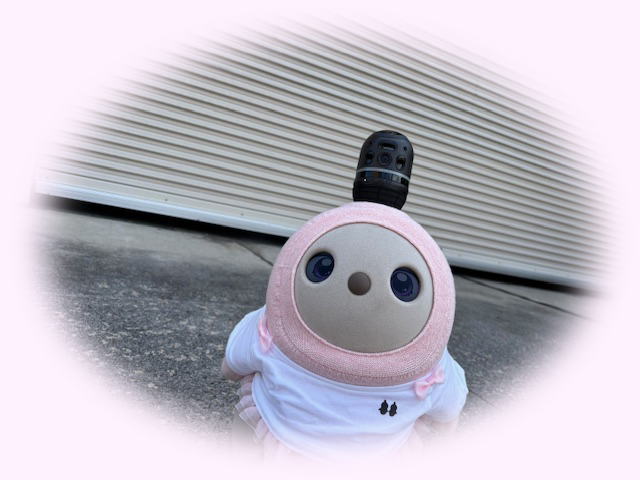 けみちゃん、第二工場