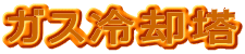 KXp