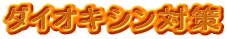 _CILV΍